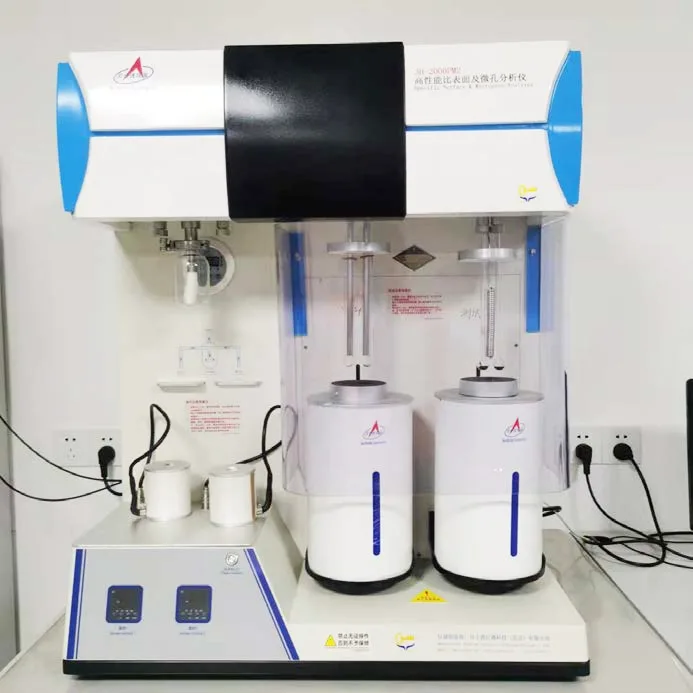 2H-2000PM High-Performance Specific Surface နှင့် Micropore Analyzer